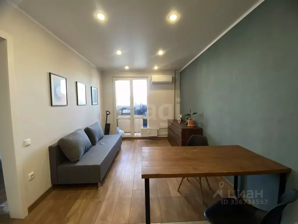 1-к кв. Воронежская область, с. Новая Усмань бул. Художников, 2А (35.4 ... - Фото 1