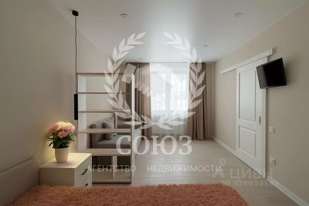 1-к кв. Калужская область, Калуга ул. Минская, 10 (37.8 м) - Фото 1