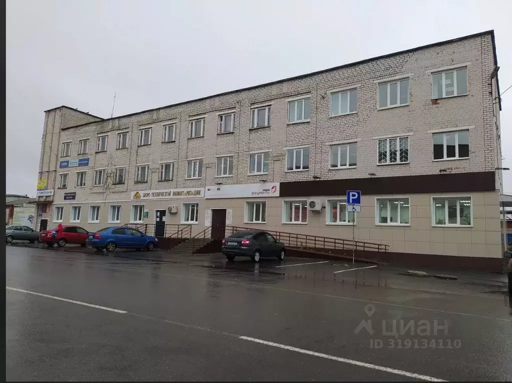 Помещение свободного назначения в Чувашия, Канаш Железнодорожная ул., ... - Фото 1