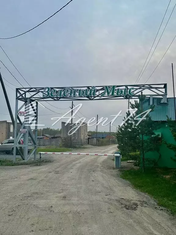 Участок в Челябинская область, Сосновский район, с. Кременкуль, ... - Фото 0