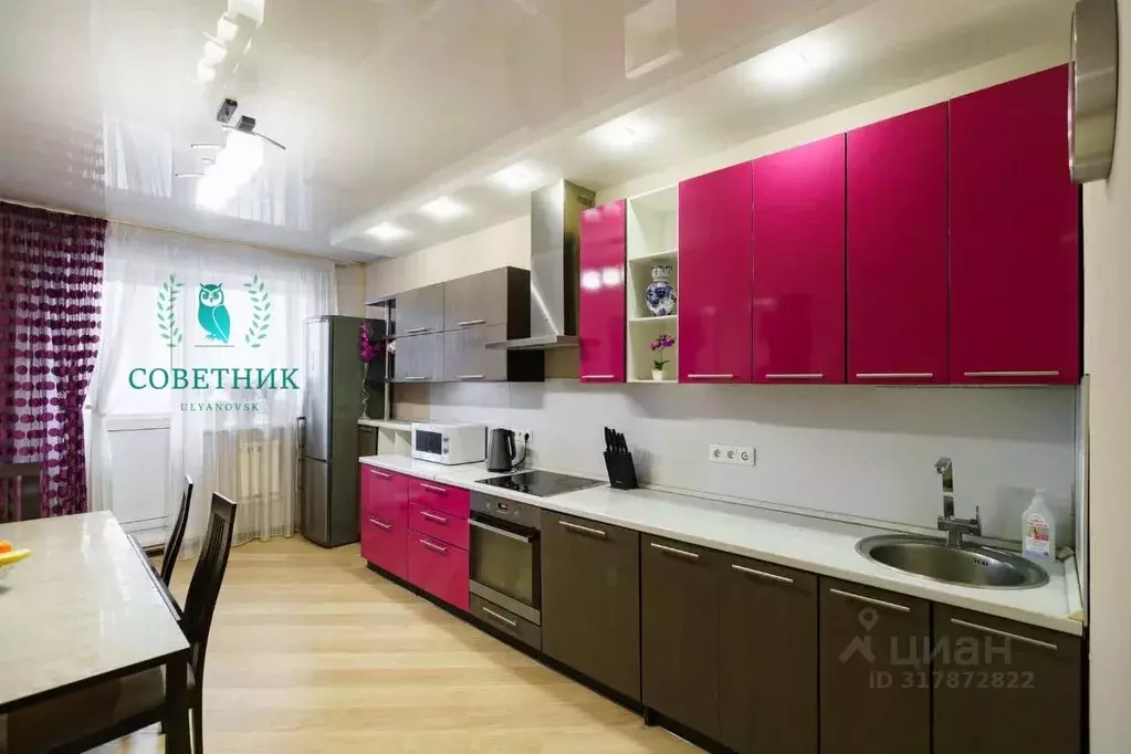 2-к кв. Ульяновская область, Ульяновск ул. Кирова, 6 (74.2 м) - Фото 0