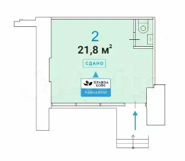 Продажа арендного бизнеса, 21.8 м Доход: 370К/мес - Фото 0