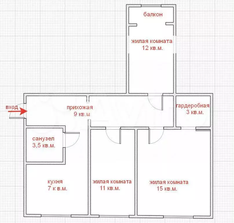 3-к. квартира, 58 м, 9/9 эт. - Фото 0