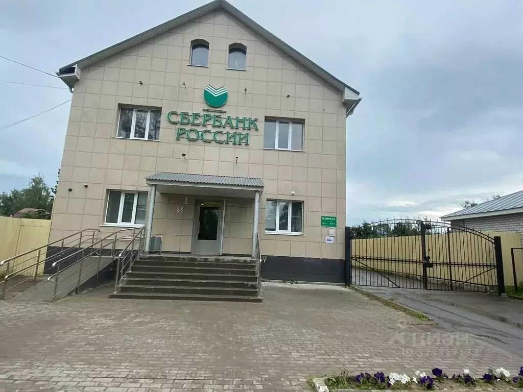 Помещение свободного назначения в Рязанская область, Касимов Советская ... - Фото 1