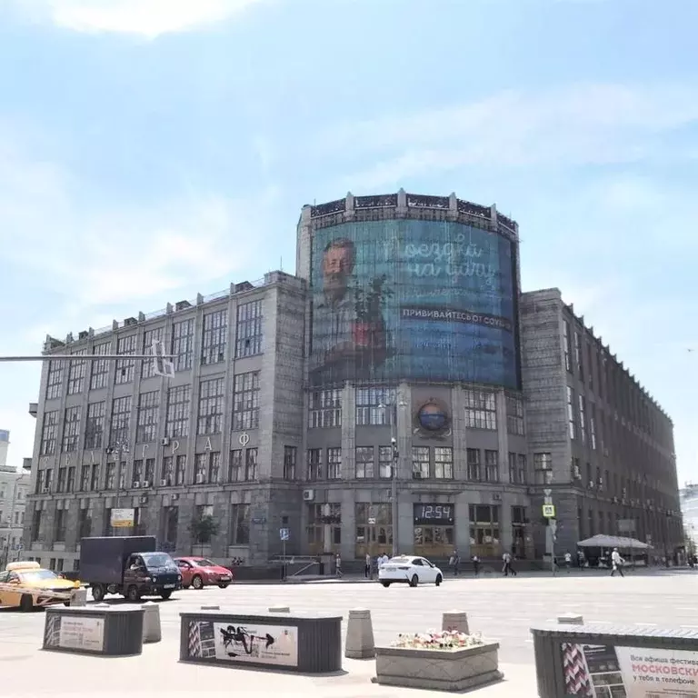 Офис в Москва Тверская ул., 7 (5609 м) - Фото 0