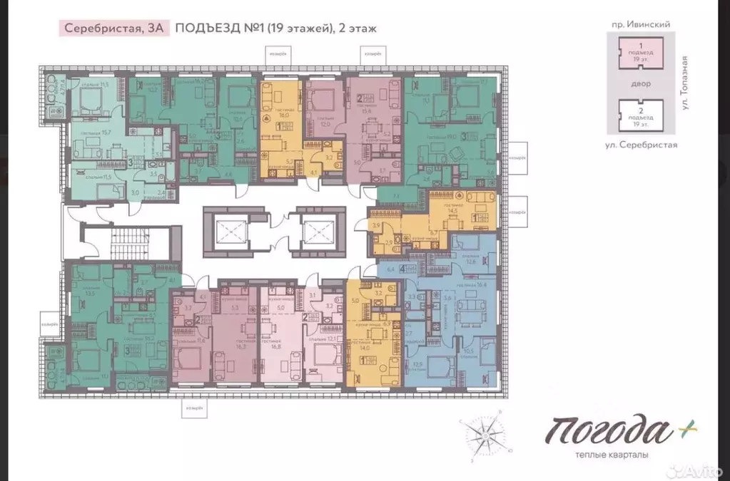 Студия Пермский край, Пермь ул. Серебристая, 3А (28.0 м) - Фото 2