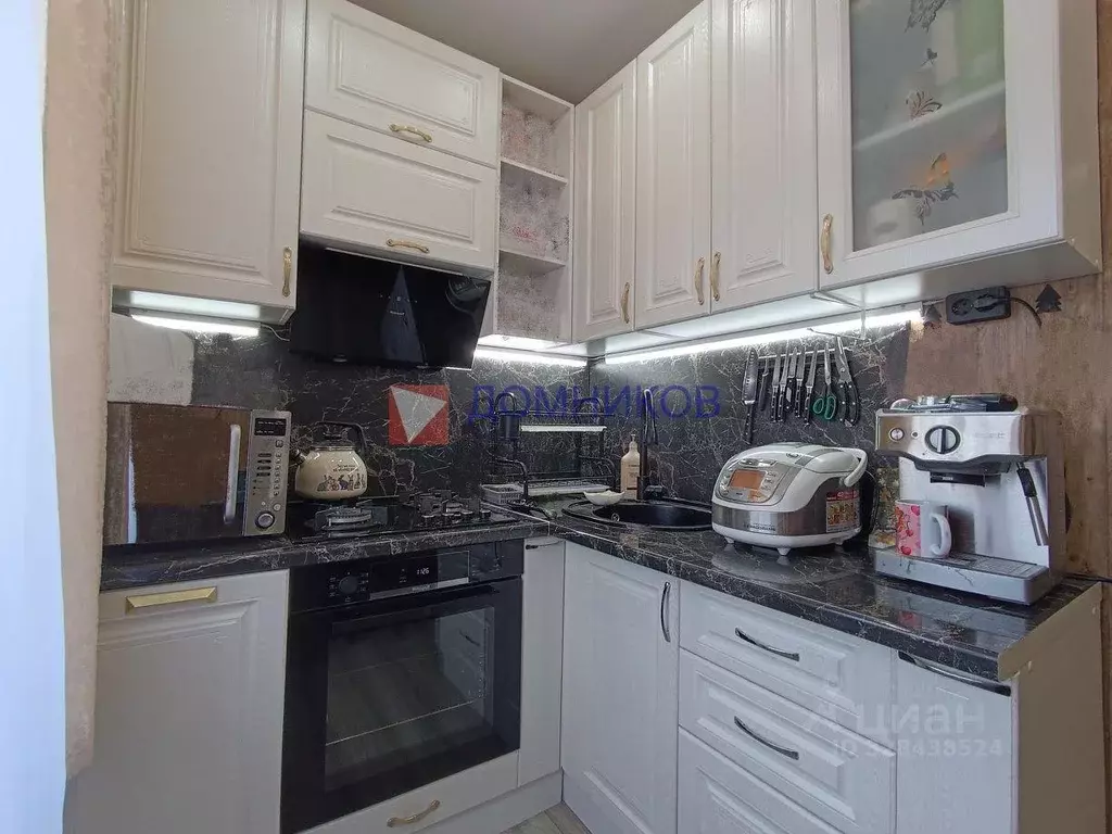 Квартира, 3 комнаты, 51.9 м - Фото 2