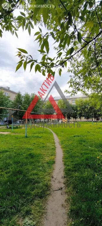 1-комнатная квартира: Каменск-Уральский, улица Пугачёва, 44 (41.4 м) - Фото 0