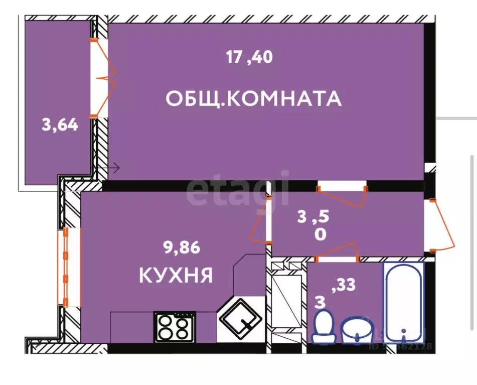 1-к кв. Дагестан, Махачкала ул. Времена Года, 7 (39.0 м) - Фото 1