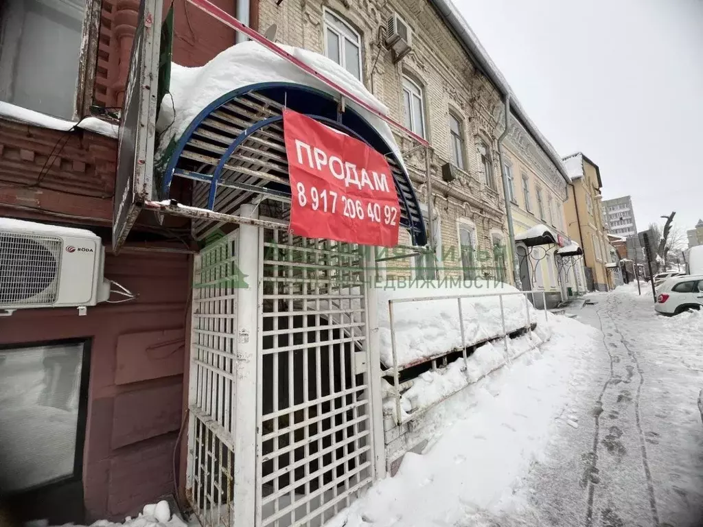 Помещение свободного назначения в Саратовская область, Саратов ... - Фото 1