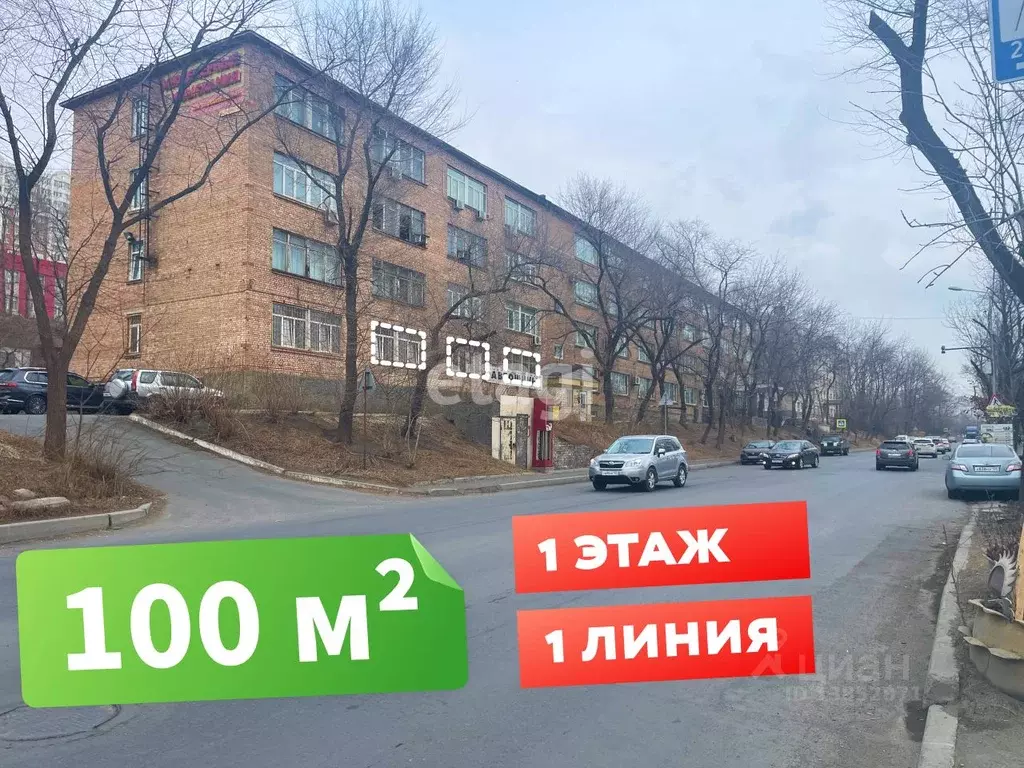 Офис в Приморский край, Владивосток ул. Фадеева, 31 (100 м) - Фото 0