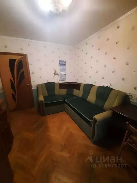 Комната Москва ул. Шолохова, 24 (15.0 м) - Фото 1