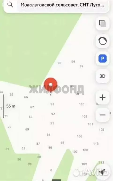Участок в Новолуговской сельсовет, СНТ Луговое (10.18 м) - Фото 2