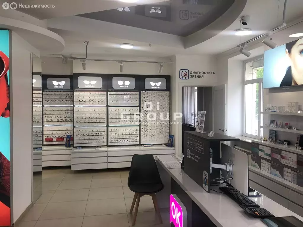 Помещение свободного назначения (86 м) - Фото 1