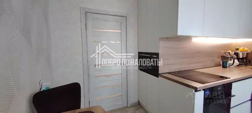 1-к кв. Хакасия, Абакан ул. Крылова, 112 (60.1 м) - Фото 2