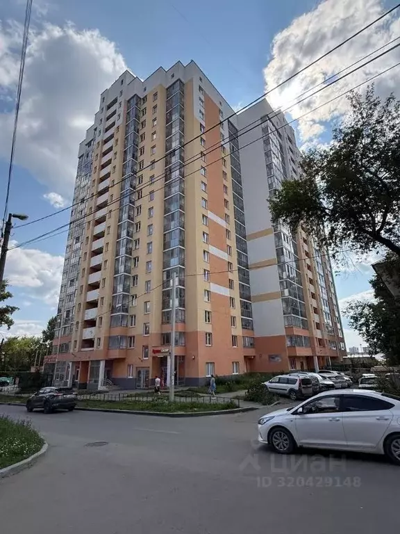 Помещение свободного назначения в Свердловская область, Екатеринбург ... - Фото 1