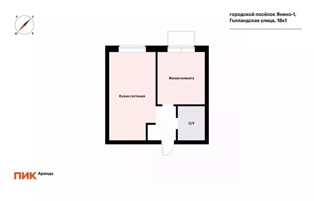 1-к кв. Ленинградская область, Всеволожский район, Заневское городское ... - Фото 2