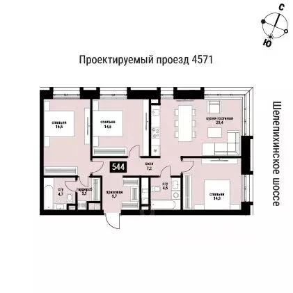 3-к кв. Москва Шелепиха жилой комплекс (94.0 м) - Фото 0