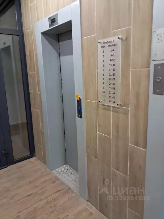 2-к кв. Тверская область, Тверь ул. Левитана, 72А (60.0 м) - Фото 2