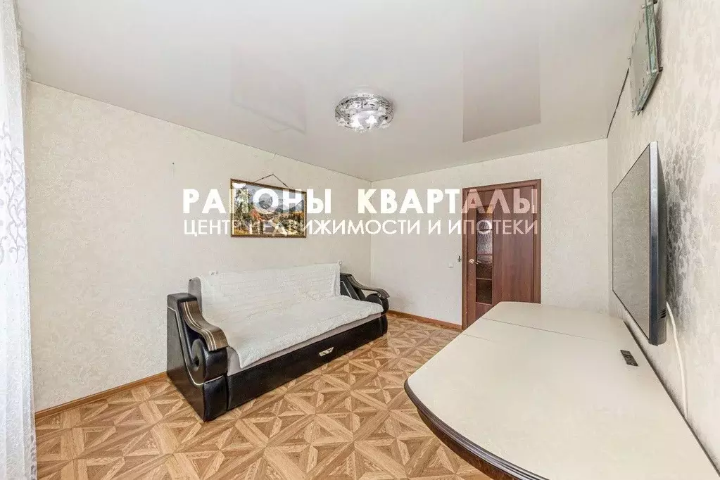 2-к кв. Челябинская область, Копейск ул. Кожевникова, 2 (54.0 м) - Фото 1