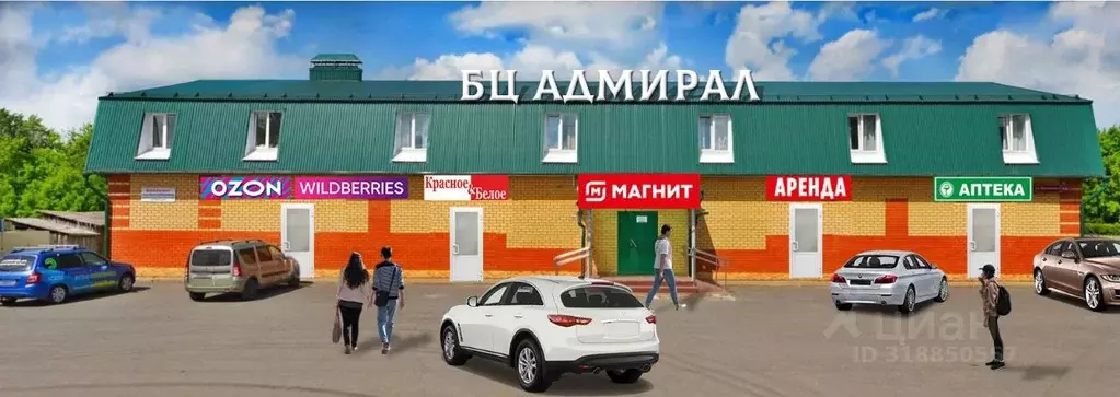 Офис в Кировская область, Вятские Поляны ул. Дзержинского, 63А (25 м) - Фото 0