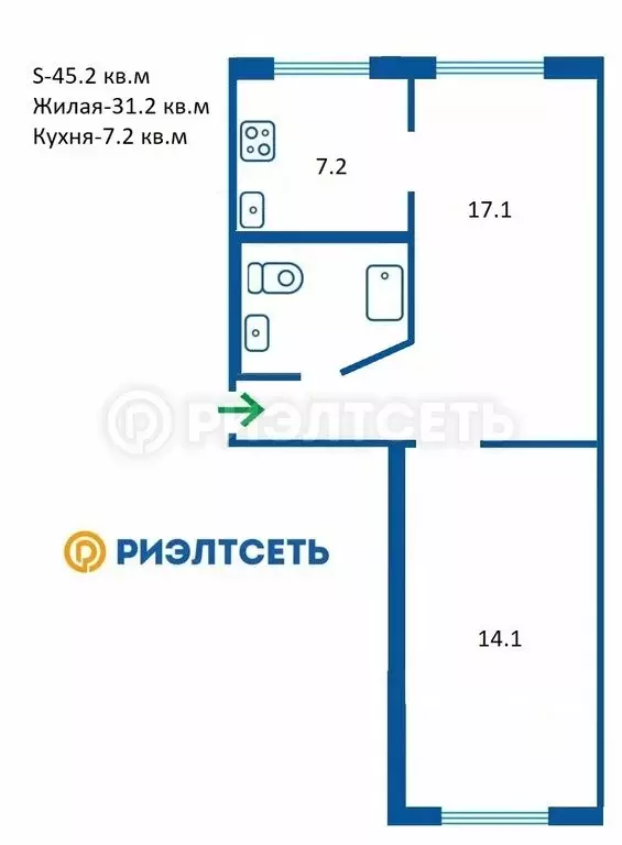 2-комнатная квартира: Мурманск, улица Халтурина, 1 (45.2 м) - Фото 2