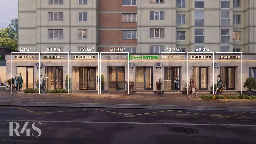 Продажа торговой площади - Фото 0
