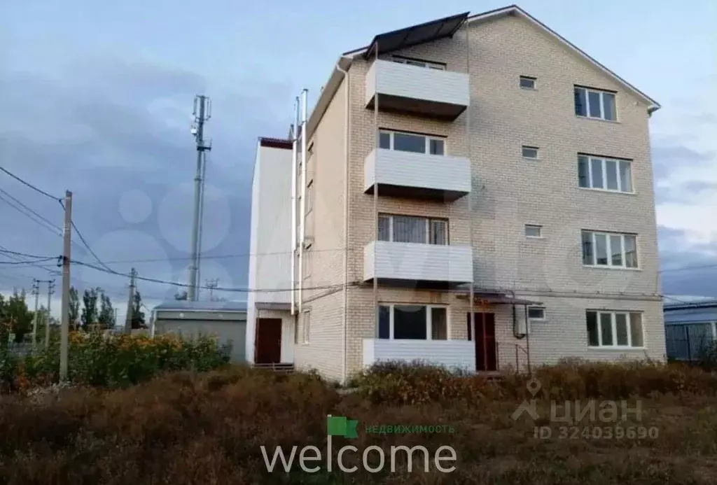 2-к кв. Ставропольский край, Ставрополь ул. Южный обход, 19 (47.6 м) - Фото 1