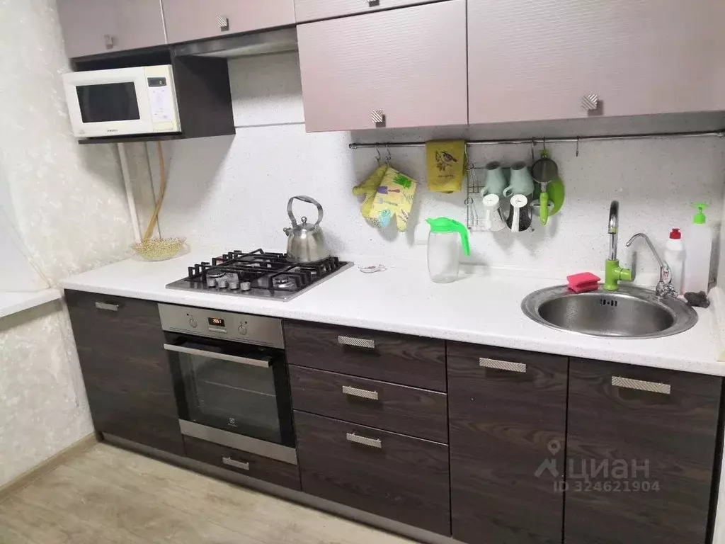 2-к кв. Татарстан, Нижнекамск просп. Шинников, 47 (48.0 м) - Фото 1