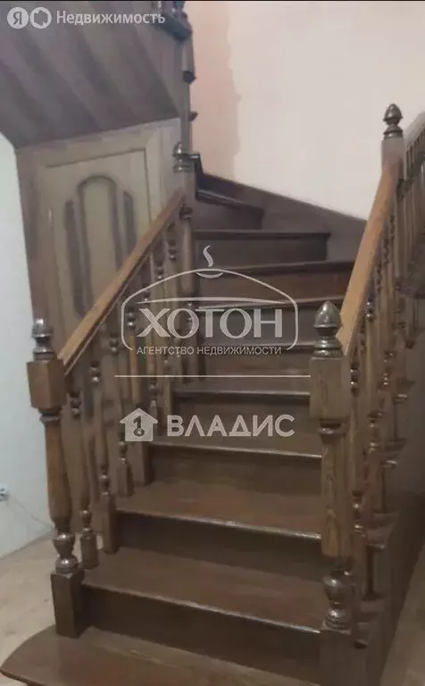 Дом в Элиста, жилая группа Универ-Сити (215 м) - Фото 1