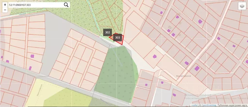 Участок в Новгородская область, Новгородский район, Ракомское с/пос, ... - Фото 1