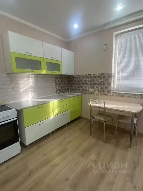 1-к кв. Краснодарский край, Анапа муниципальный округ, с. Супсех ул. ... - Фото 1