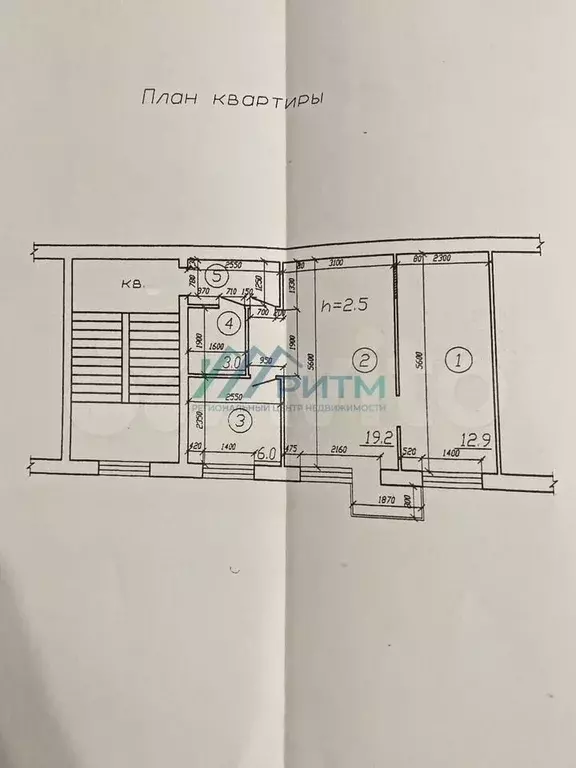 2-к. квартира, 44,3 м, 5/5 эт. - Фото 0