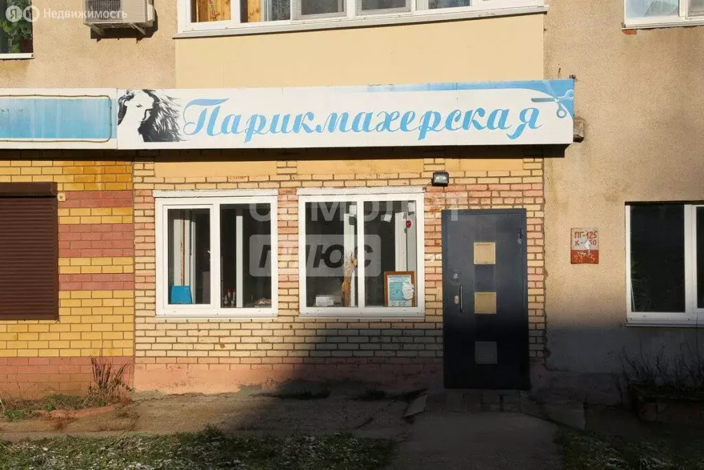 Помещение свободного назначения (44.5 м) - Фото 1