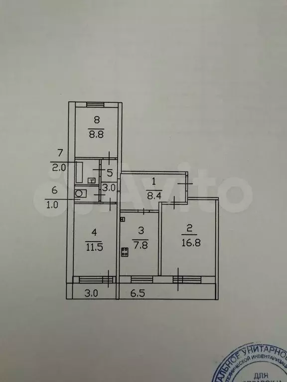 3-к. квартира, 68,8 м, 4/9 эт. - Фото 0