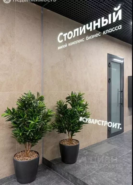 1-к кв. Татарстан, Казань ул. Сибгата Хакима, 51 (56.0 м) - Фото 1
