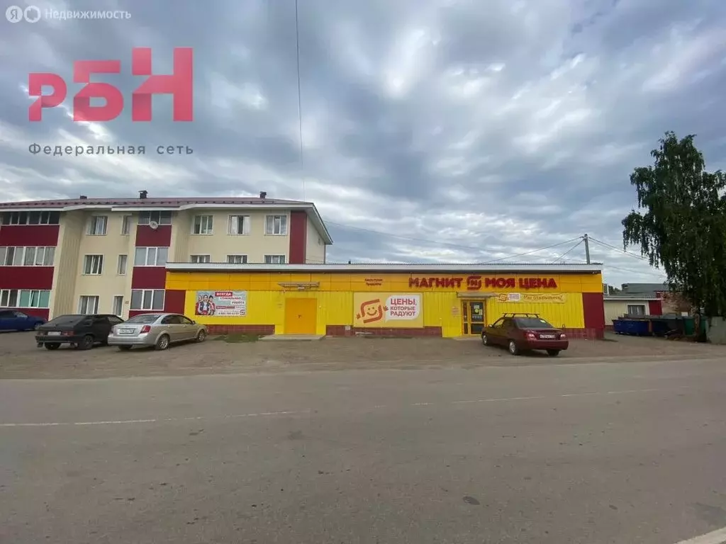 Помещение свободного назначения (327 м) - Фото 0