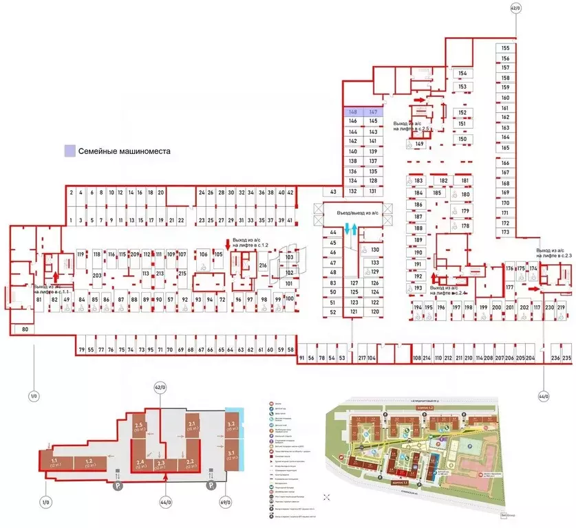 Гараж в Санкт-Петербург Кубинская ул., 76к1 (27 м) - Фото 0