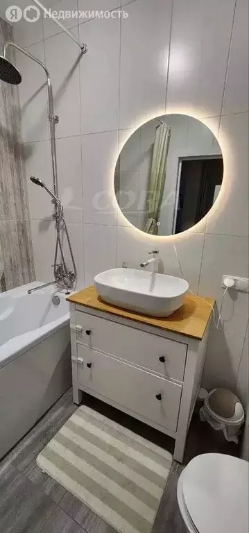 1-комнатная квартира: Тюмень, Вьюжная улица, 15 (43 м) - Фото 1