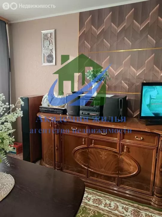 2-комнатная квартира: Орск, микрорайон Новый город, улица Щорса, 11 ... - Фото 2