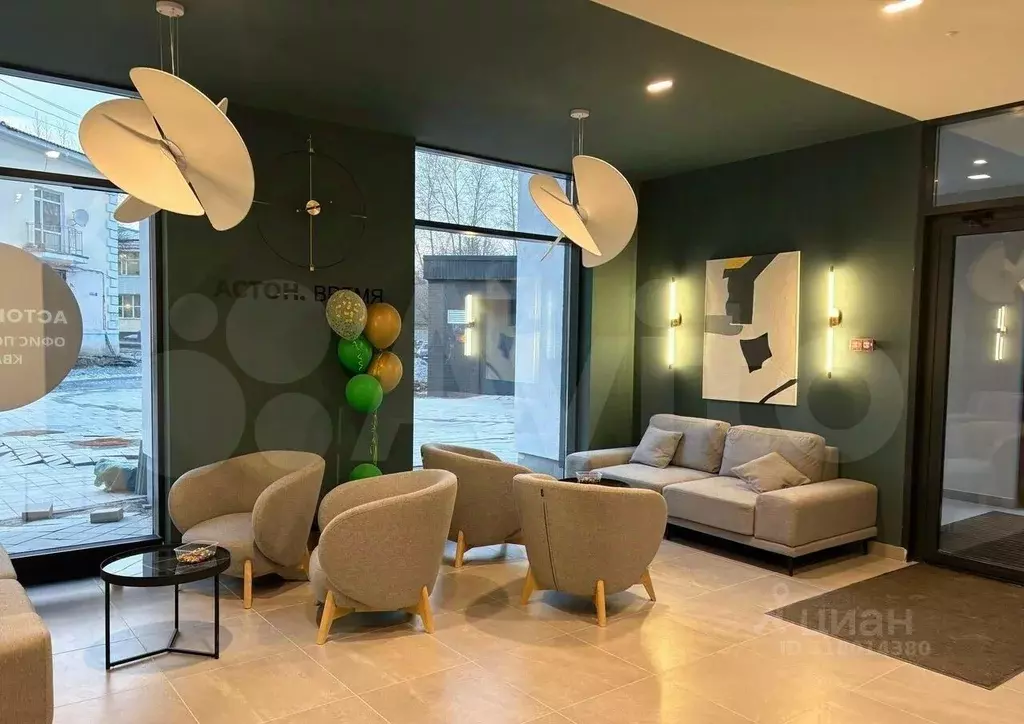 Квартира, студия, 25 м - Фото 1