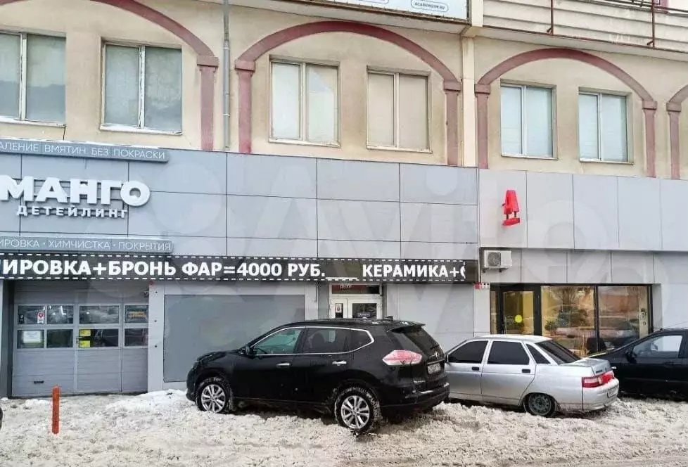 Продам помещение 20,5м в ТЦ с высоким пешеходным трафиком - Фото 1