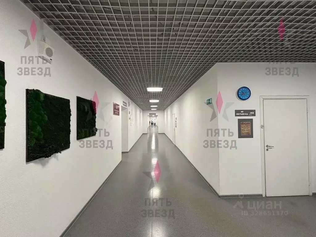 Офис в Самарская область, Самара просп. Кирова, 255А (103 м) - Фото 1