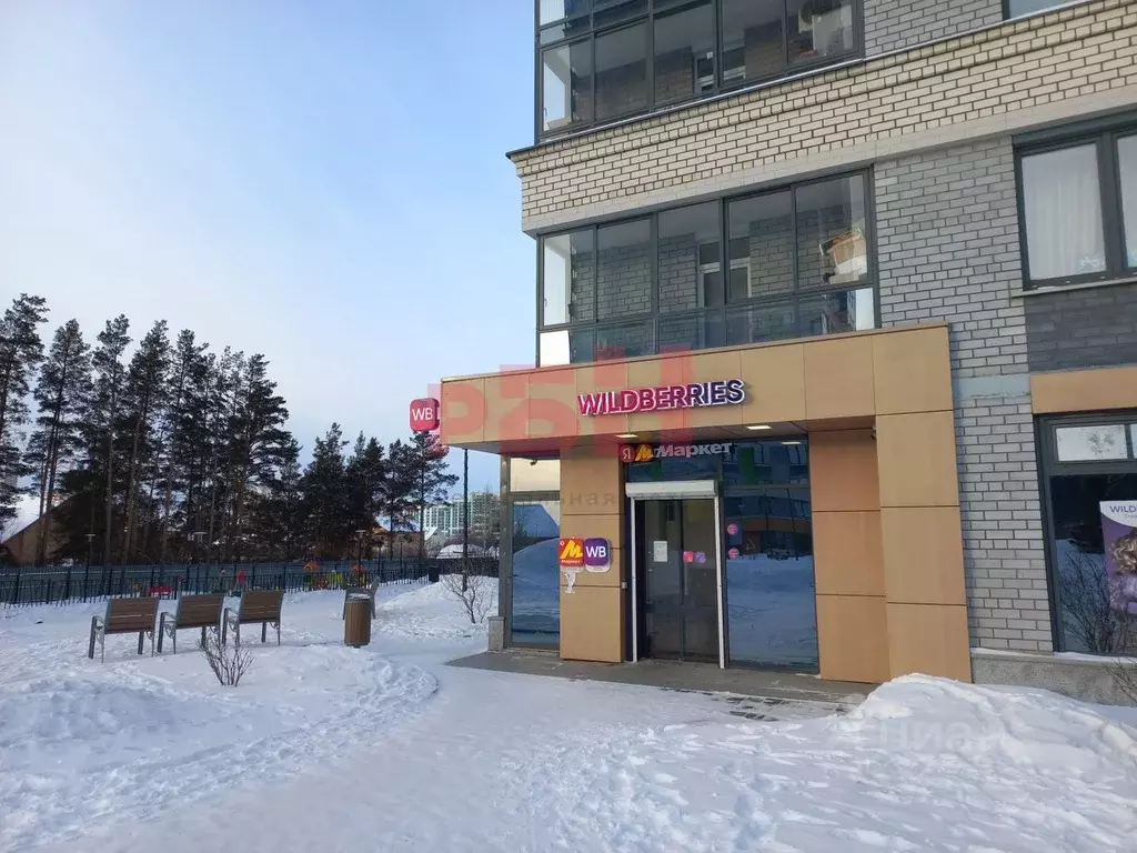 Торговая площадь в Свердловская область, Екатеринбург муниципальное ... - Фото 1