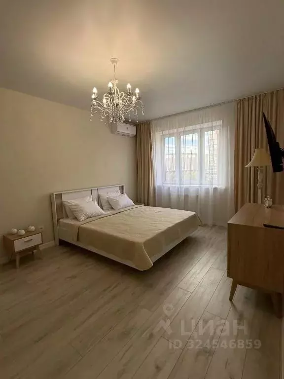 1-к кв. Краснодарский край, Краснодар ул. Имени Жлобы, 145 (43.0 м) - Фото 1