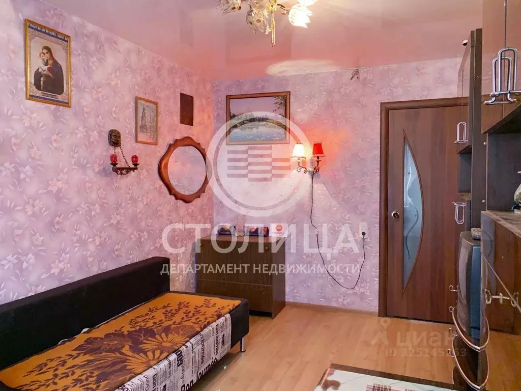 Комната Московская область, Голицыно Одинцовский городской округ, ... - Фото 1