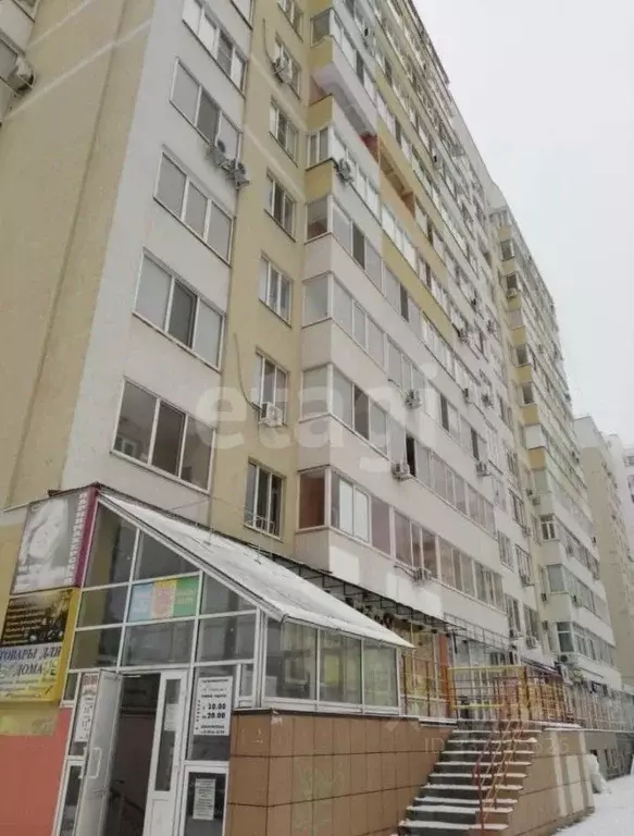 Помещение свободного назначения в Белгородская область, Белгород ул. ... - Фото 1