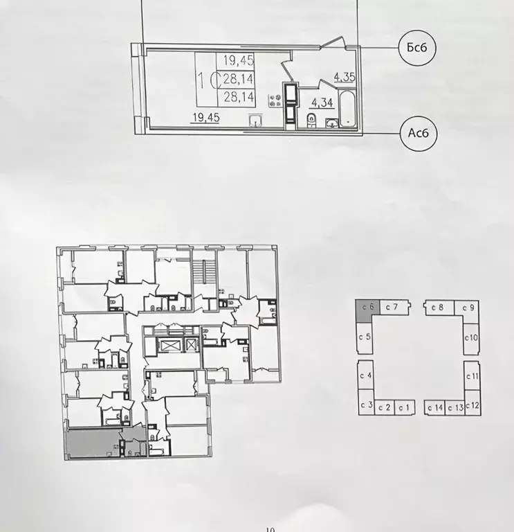 Студия Санкт-Петербург ул. Типанова, 22 (28.0 м) - Фото 1