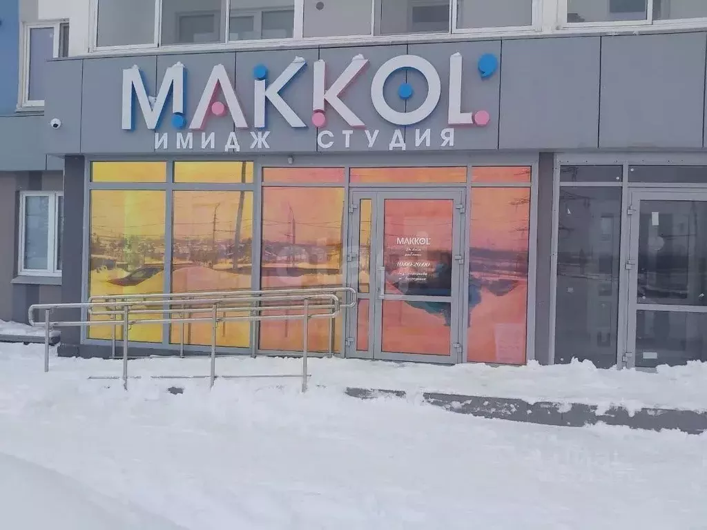 Офис в Татарстан, Альметьевск просп. Строителей, 80 (75 м) - Фото 2