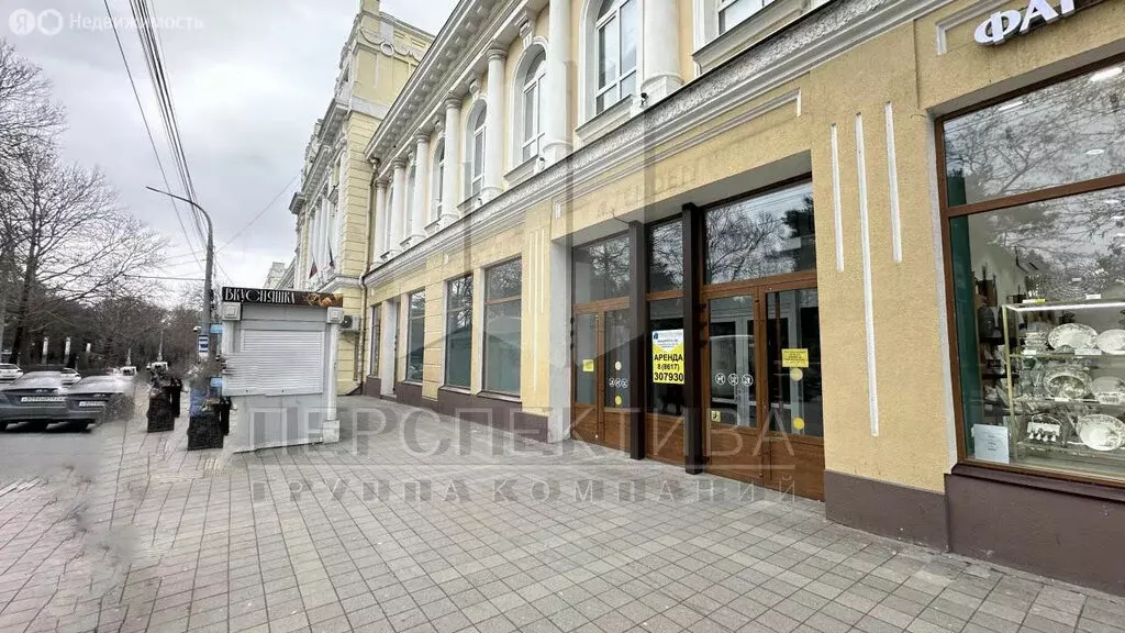 Помещение свободного назначения (302 м) - Фото 1